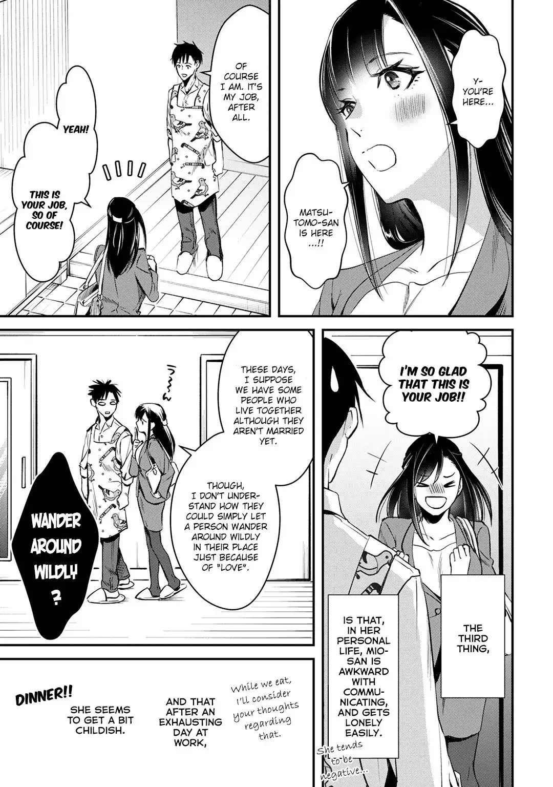 It's Fun Having a 300,000 Yen a Month Job Welcoming Home an Onee-san Who Doesn't Find Meaning in a Job That Pays Her 500,000 Yen a Month Chapter 2 7